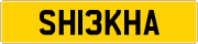 SH13KHA Plate for Sale